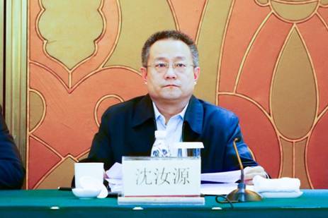旅投集團(tuán)召開2019年工作會(huì)議