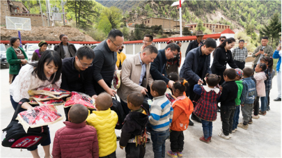 旅投創(chuàng)新公司黨委開展幫扶捐贈 和走訪慰問活動