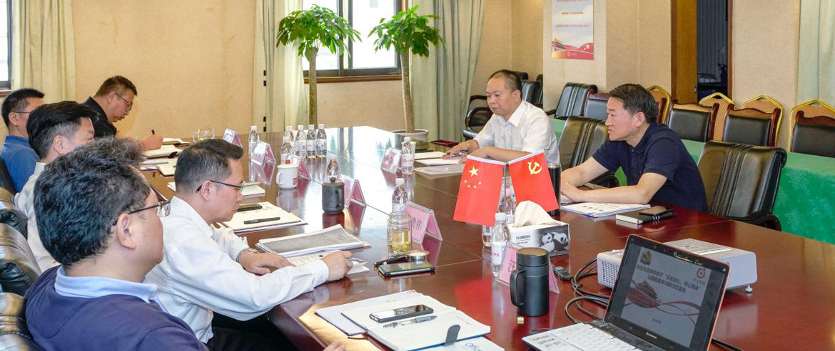 旅投集團黨委召開“不忘初心、牢記使命”主題教育集中研討交流會