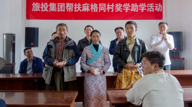 旅投集團(tuán)在2018年省直部門（單位）定點扶貧工作成效考核評價為“好”