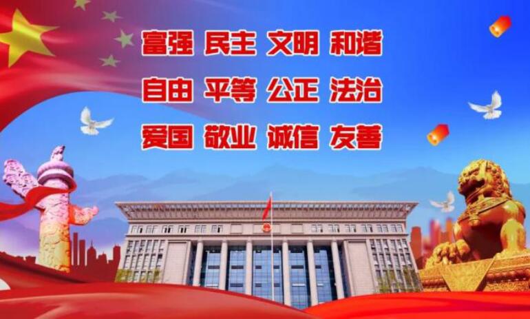中共四川省委十一屆七次全會(huì)《決定》全文