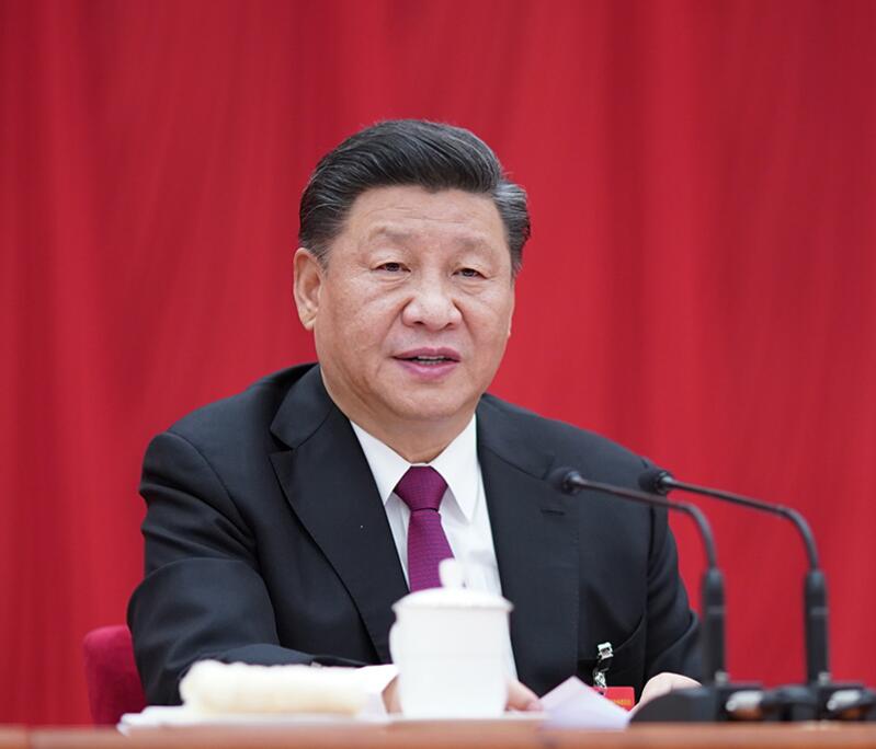 中共第十九屆中央委員會(huì)第四次全體會(huì)議公報(bào)
