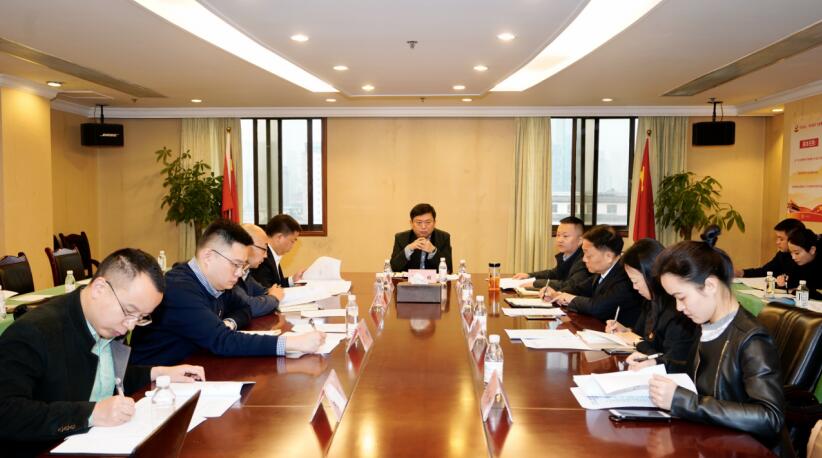 集團組織系統(tǒng)深入學(xué)習(xí)貫徹集團第一次黨代會精神