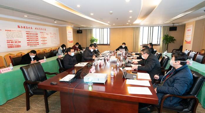 旅投集團黨委召開專題會議傳達學習中央、省委關于疫情防控工作重要指示精神