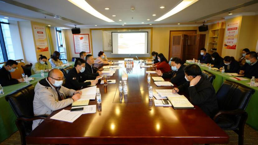 旅投集團(tuán)召開2020年組織工作會暨組織系統(tǒng)巡視整改推進(jìn)會議