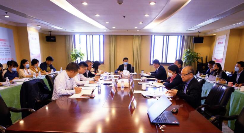 旅投集團召開2020年第一季度紀檢監(jiān)察工作座談會