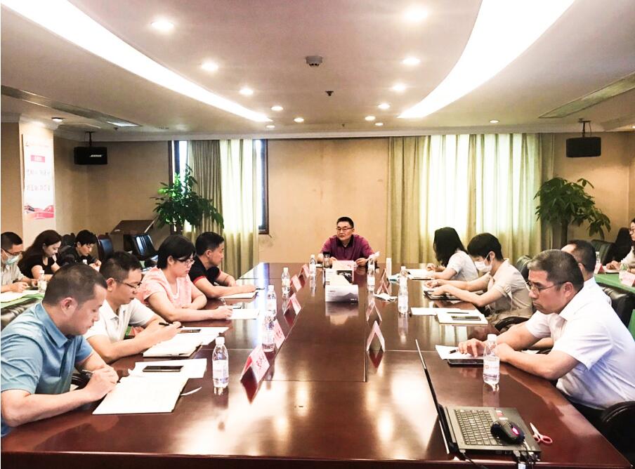 旅投集團(tuán)召開2020年半年風(fēng)控委工作會議