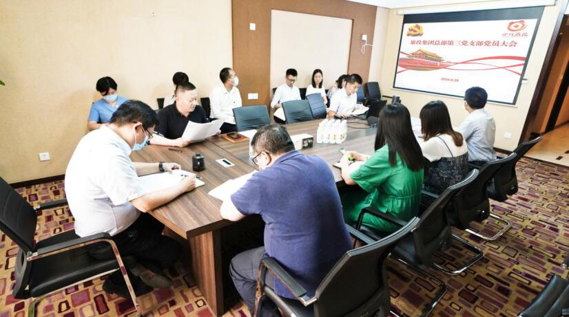 “擔(dān)使命、找差距、抓落實、做群眾身邊的好黨員”