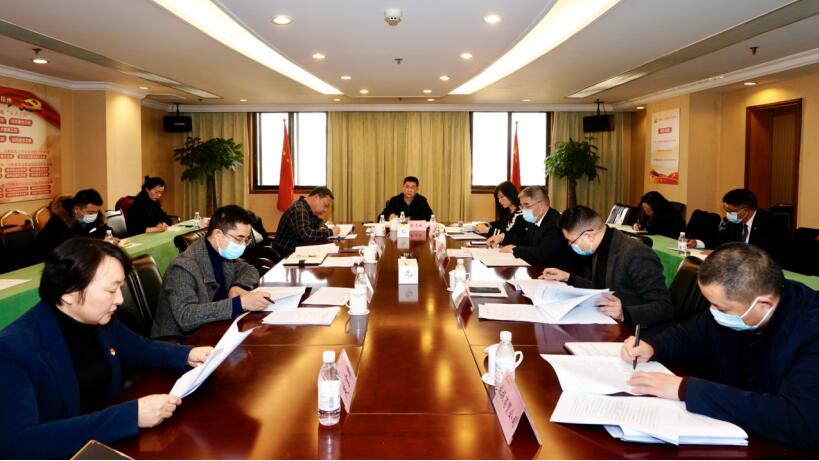 旅投集團召開2020年紀(jì)檢組暨二級公司紀(jì)委書記述職測評會