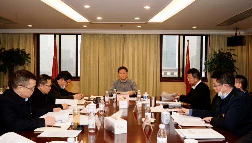 旅投集團召開2020年度述責(zé)述廉工作會
