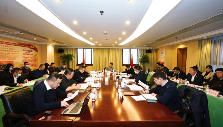 旅投集團(tuán)黨委召開(kāi)黨組織書記抓黨建述職評(píng)議會(huì)