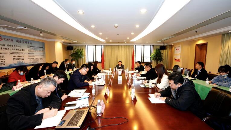 集團(tuán)組織召開首次品牌營銷工作會(huì)