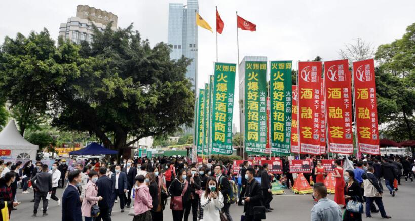 旅投集團(tuán)“清明”小長假營收有亮點(diǎn)