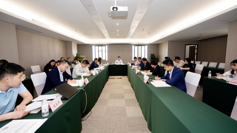 旅投集團召開2021年第一季度紀(jì)檢監(jiān)察工作會