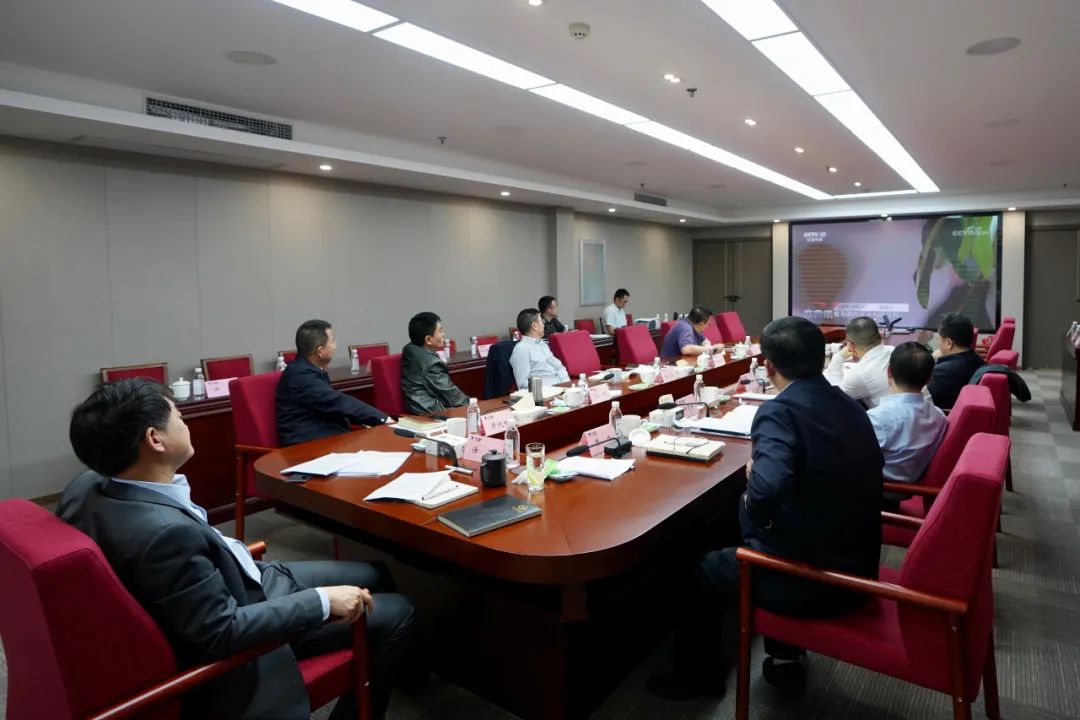 旅投集團黨委理論學習中心組專題學習研討總體國家安全觀