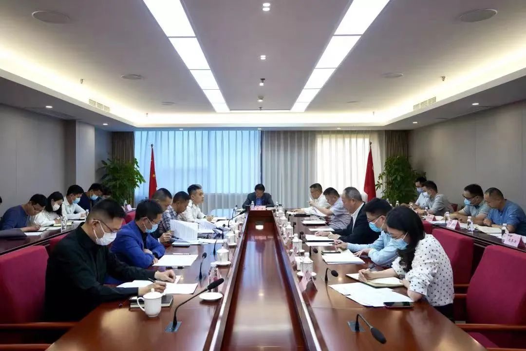重點關注 | 旅投集團召開改革工作成果成效重點督查會