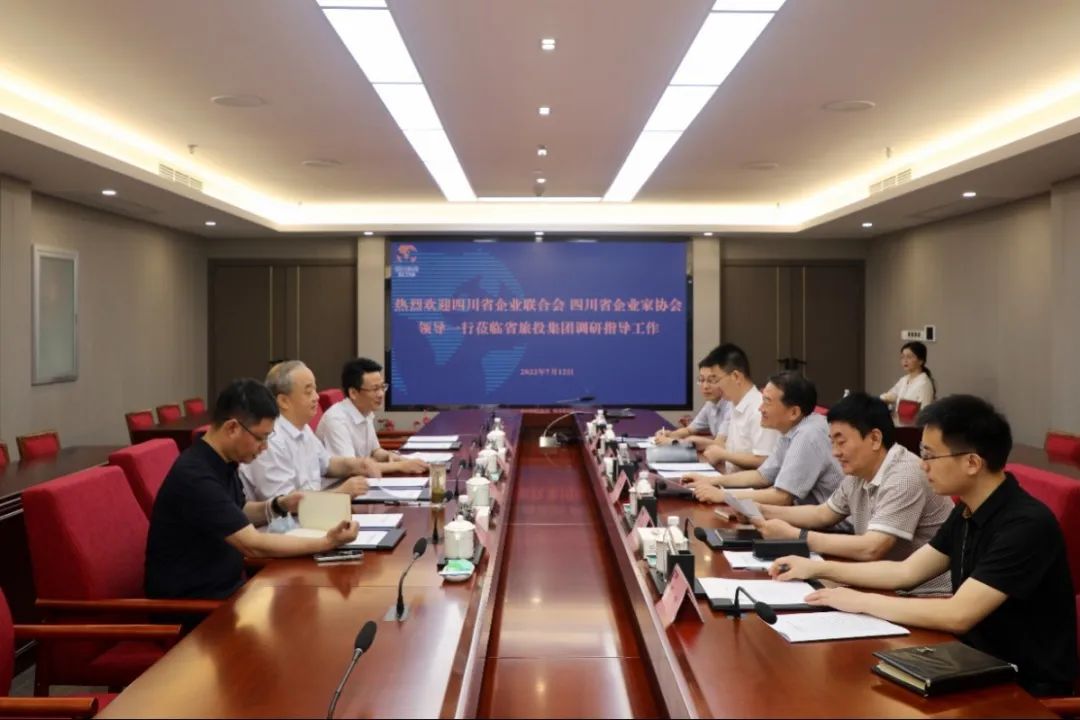集團黨委書記、董事長任丁會見省企聯(lián)副會長兼秘書長梁勤一行