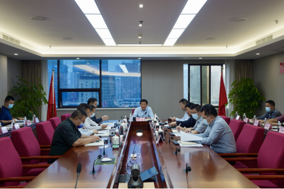 四川省旅投集團(tuán)召開2022年三季度安委會(huì)工作會(huì)議