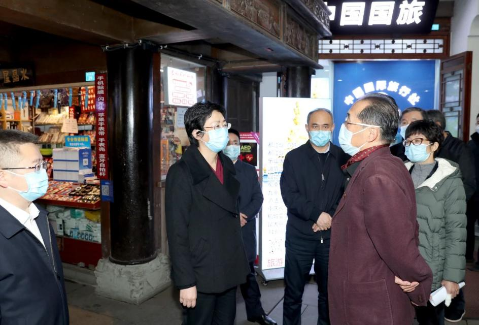 省委常委、市委書記施小琳調(diào)研集團(tuán)旗下旅行社網(wǎng)點(diǎn)惠企紓困落實(shí)情況