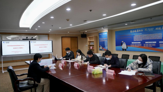 四川省旅投集團開展2022年度派駐監(jiān)事述職考評工作