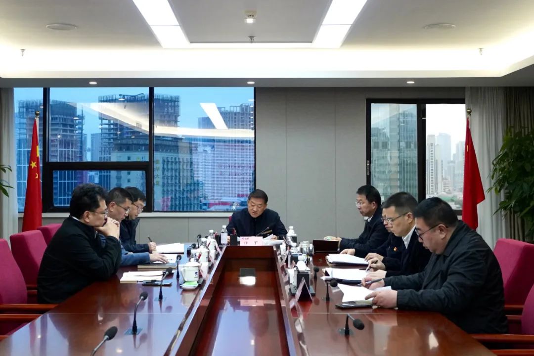 旅投集團(tuán)召開黨委理論學(xué)習(xí)中心組專題學(xué)習(xí)研討會(huì)