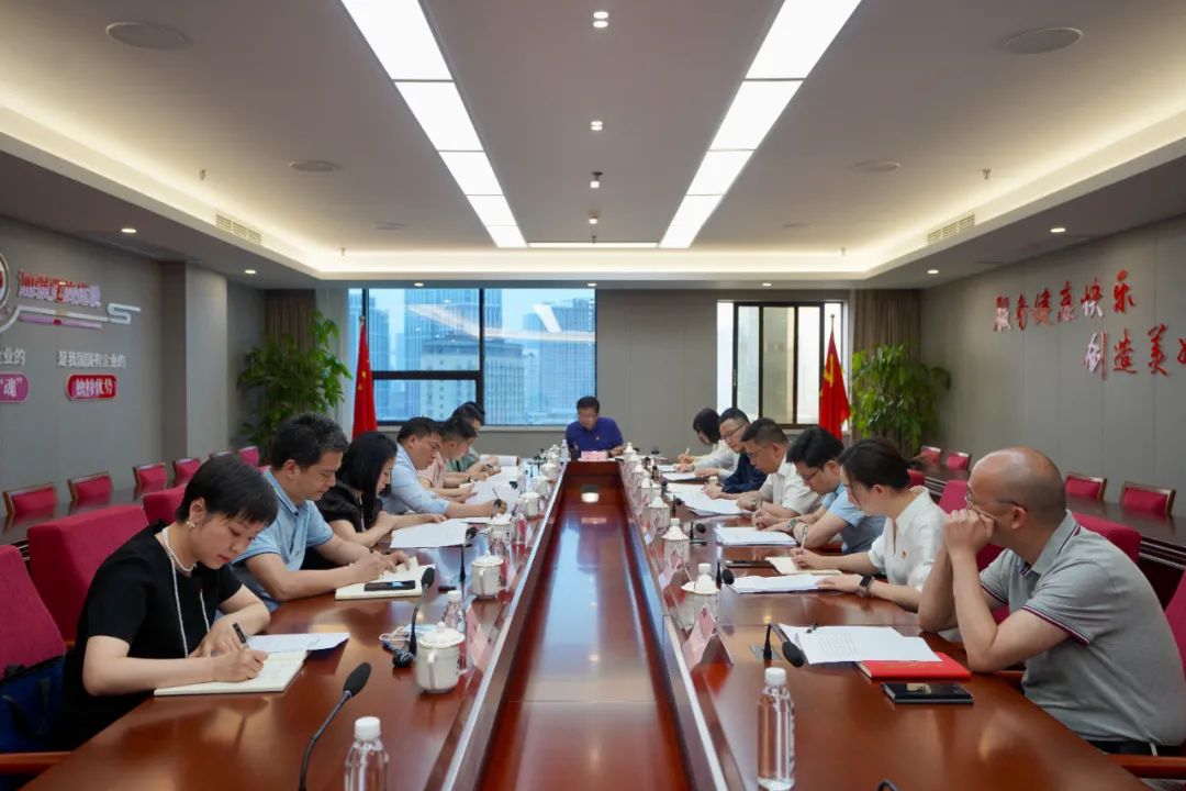 省旅投集團召開主題教育領(lǐng)導小組辦公室工作調(diào)度會議暨第二次工作會議
