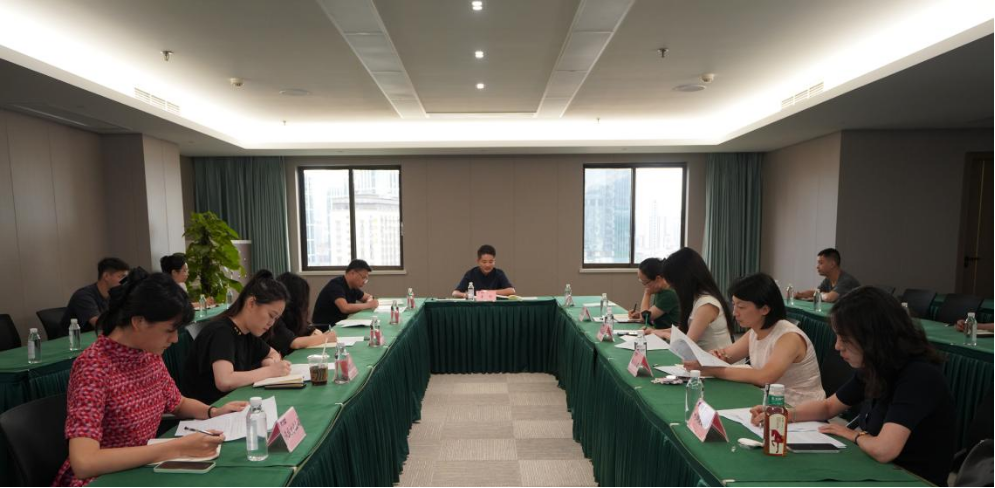 省旅投集團召開2023年第二季度品牌聯(lián)席會