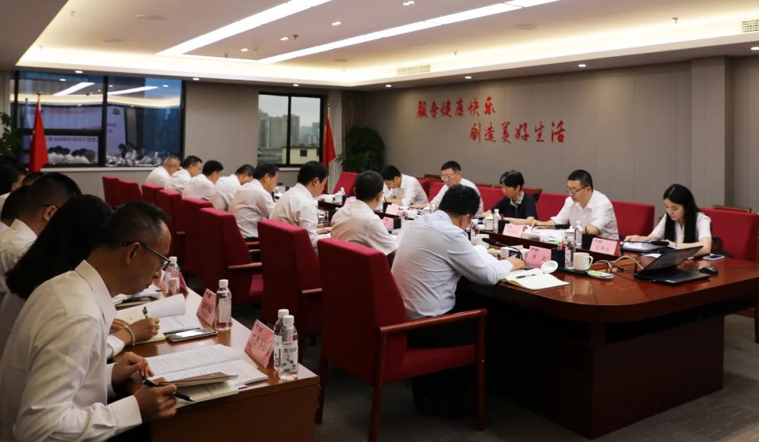省旅投集團(tuán)黨委召開主題教育領(lǐng)導(dǎo)小組會(huì)議暨集團(tuán)領(lǐng)導(dǎo)班子調(diào)研成果交流會(huì)