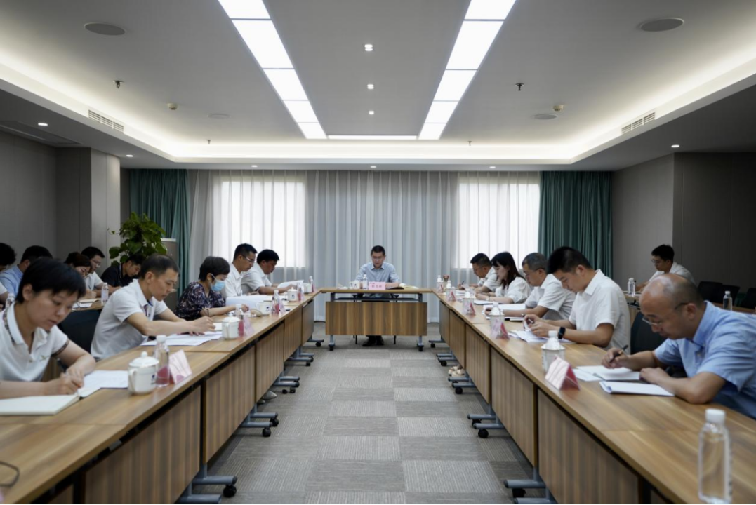 省旅投集團(tuán)召開2023年上半年紀(jì)檢監(jiān)察工作會(huì)