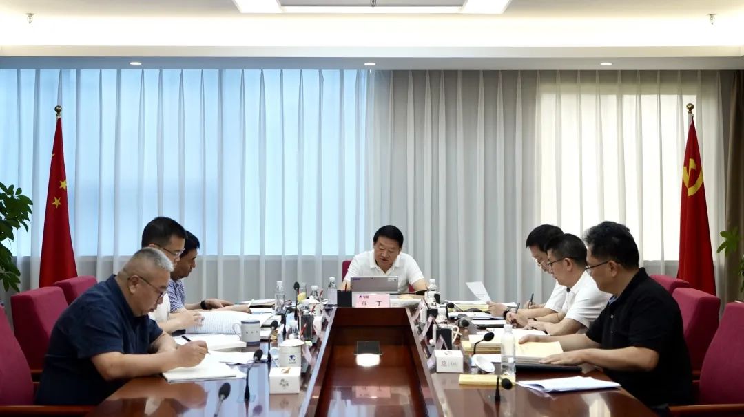 省旅投集團(tuán)黨委理論學(xué)習(xí)中心組召開2023年第八次專題學(xué)習(xí)研討會(huì)