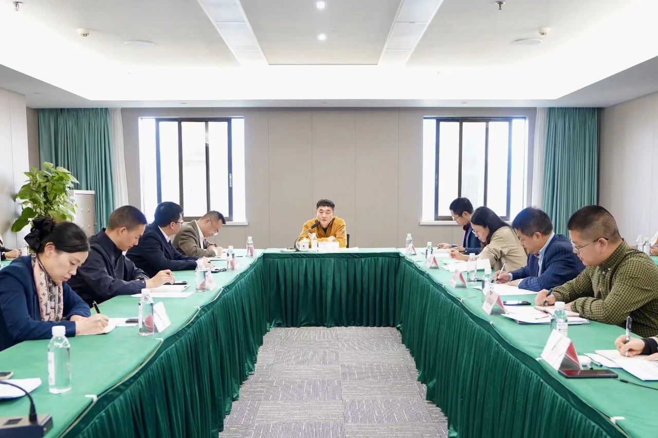 省旅投集團(tuán)舉辦省國資委投資監(jiān)督管理新版制度培訓(xùn)及“十四五”規(guī)劃中期評(píng)估與調(diào)整工作會(huì)