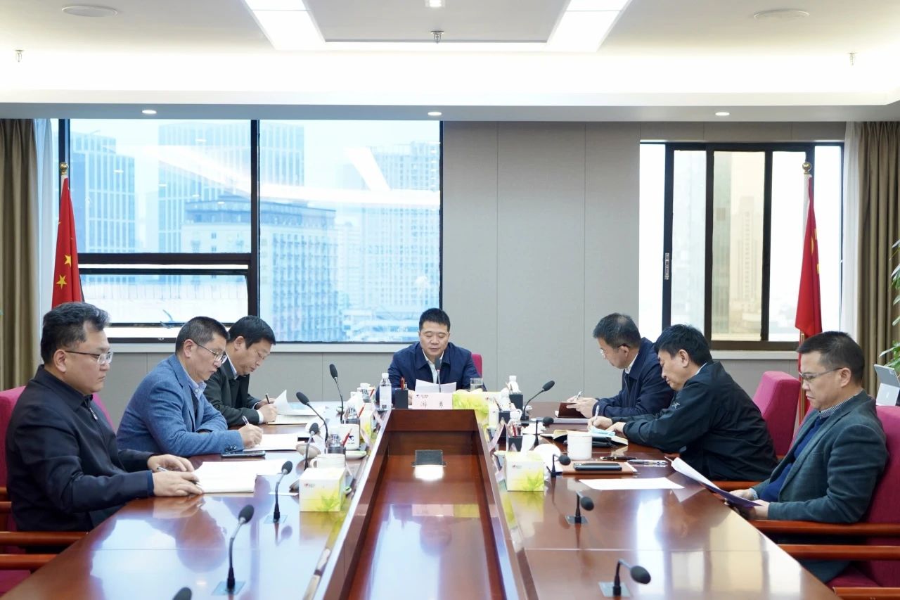 省旅投集團(tuán)召開(kāi)2023年安委會(huì)第九次會(huì)議