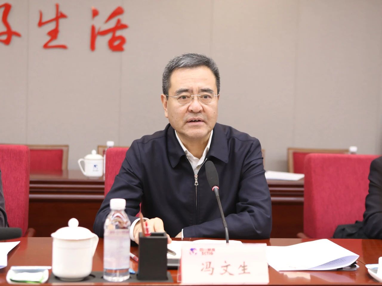 省國資委黨委書記、主任馮文生赴省旅投集團調(diào)研改革發(fā)展工作
