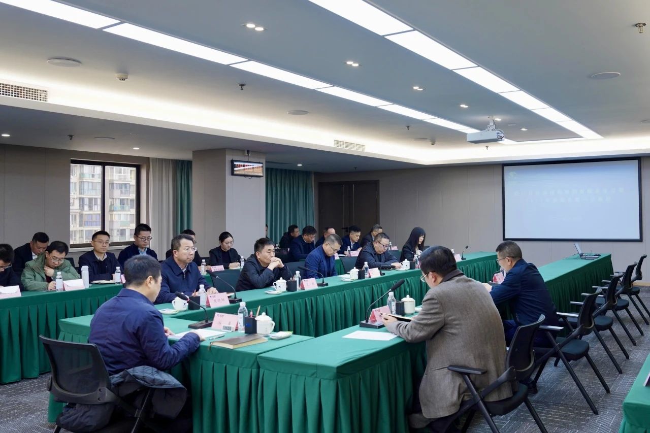 省旅投集團(tuán)召開(kāi)2024年安委會(huì)第一次會(huì)議