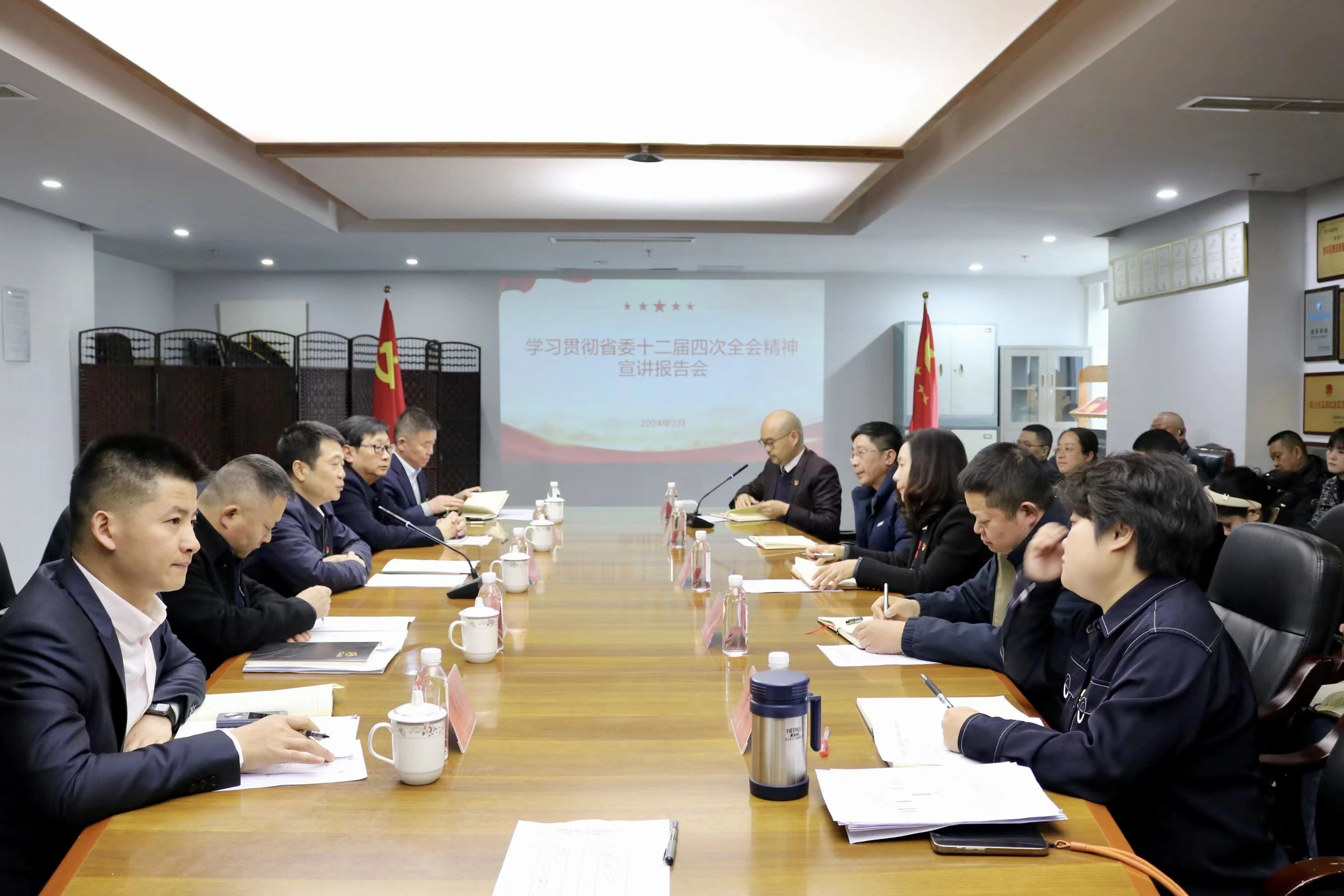 省旅投集團(tuán)深入開展省委十二屆四次全會(huì)精神學(xué)習(xí)宣傳貫徹工作