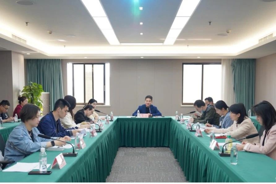 省旅投集團(tuán)組織召開2024年第一季度品牌聯(lián)席會(huì)