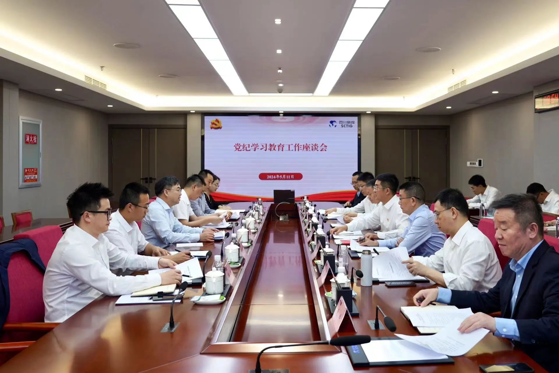 省國(guó)資委黨委委員、副主任王先權(quán)調(diào)研省旅投集團(tuán)黨紀(jì)學(xué)習(xí)教育工作