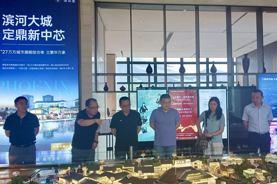 省旅投集團領導出席涼山州火把節(jié)簽約儀式并調研文旅資源