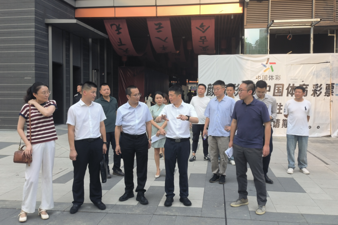 集團領(lǐng)導(dǎo)率隊調(diào)研旅投創(chuàng)新公司經(jīng)營發(fā)展和改革深化提升行動工作