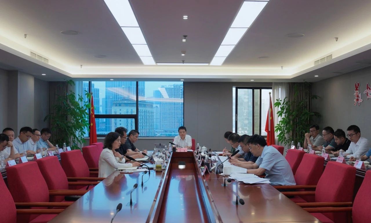 省旅投集團(tuán)召開(kāi)2024年安委會(huì)第五次會(huì)議