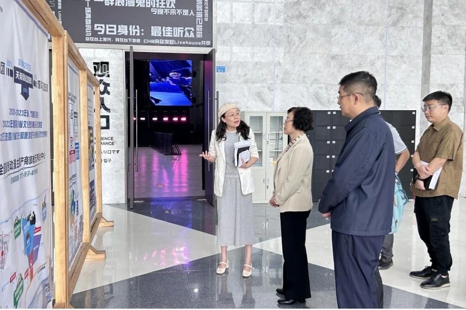 省國資委黨委委員、副主任游代麗專題調(diào)研天府國際動漫城