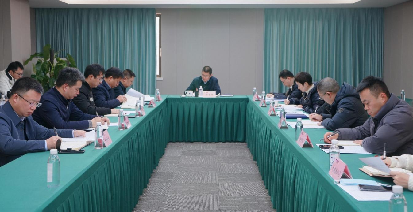省旅投集團(tuán)召開(kāi)2024年紀(jì)檢監(jiān)察工作會(huì)