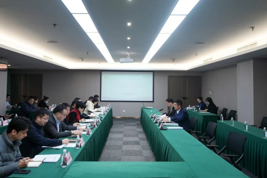省旅投集團(tuán)黨校（教育培訓(xùn)中心）年度工作會(huì)議暨校務(wù)委員會(huì)第三次會(huì)議召開(kāi)