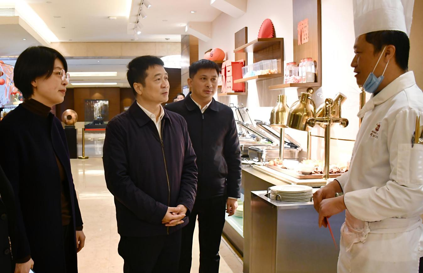 省旅投集團領導率隊開展春節(jié)前走訪慰問